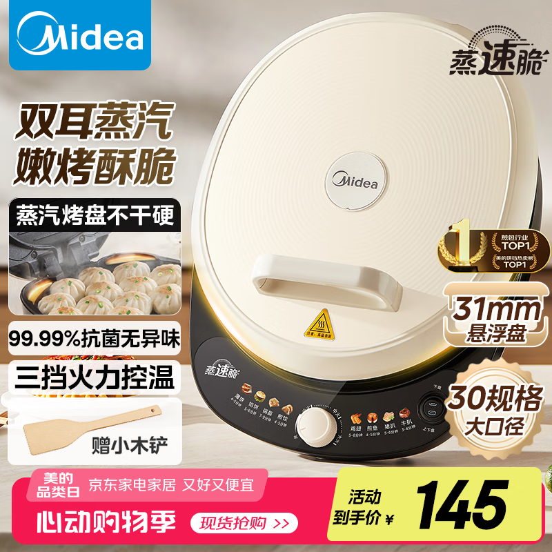 ���� ����� 30J58