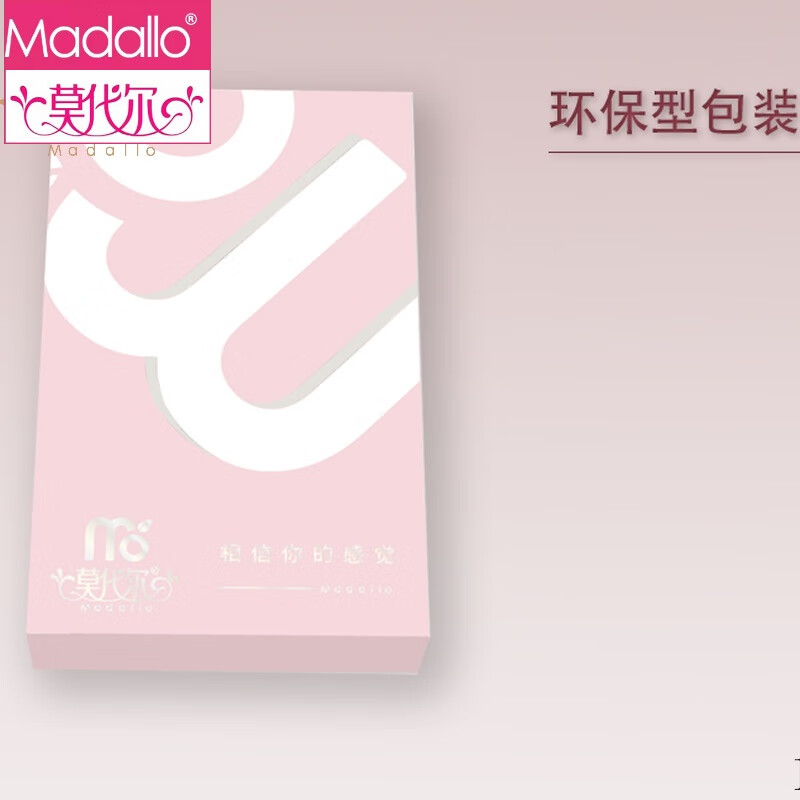 莫代尔【3条装】蕾丝内裤女棉质裆女士性感低腰三角性惑女生新款2025 白色+豆沙+咖啡 M