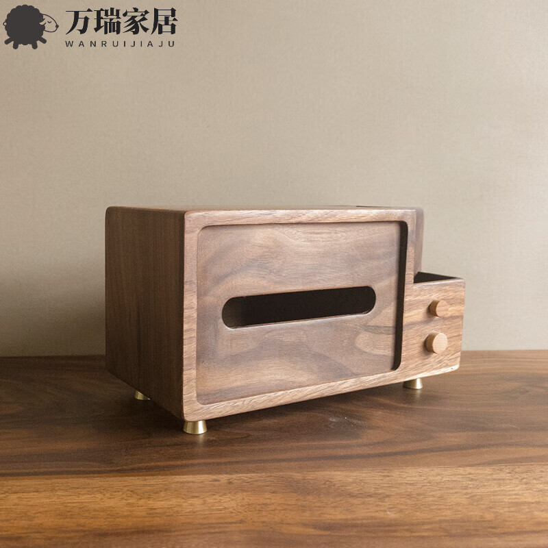 MPPMCK黑胡桃紙巾盒實(shí)木創(chuàng)意復(fù)古客廳多功能放遙控器收納茶幾桌面抽紙盒 北美黑胡桃實(shí)木紙巾盒 配黃銅腳