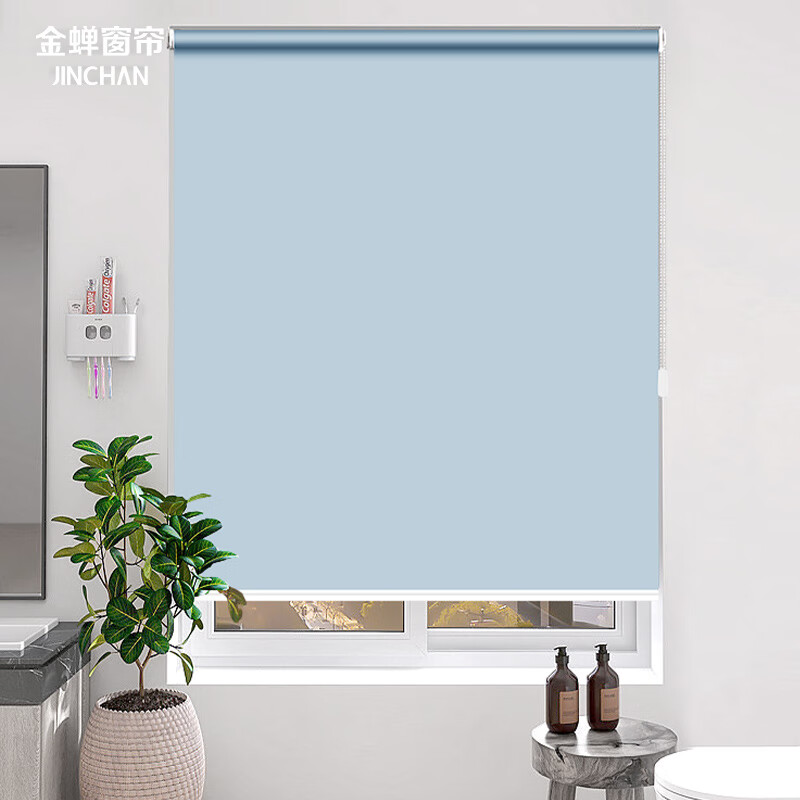 金蟬（JINCHAN）金蟬窗簾定制加厚全遮光卷簾衛(wèi)生間防水防油升降簾