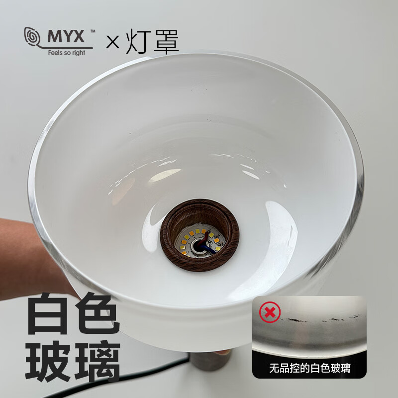 商品图片 6