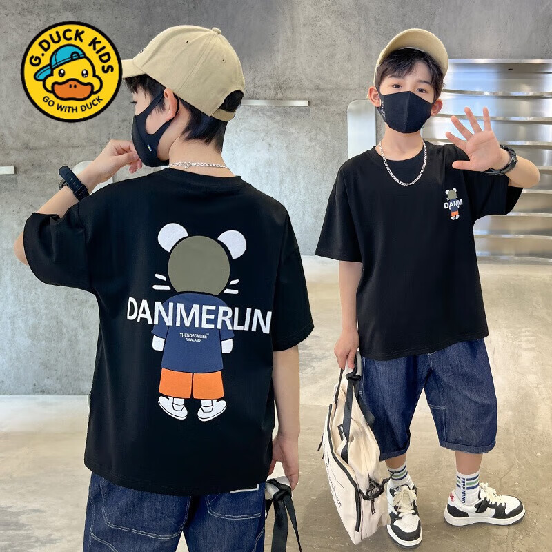 G.DUCKKIDS儿童装男童短袖t恤夏装2025年新款中大童纯棉印花男孩半袖上衣潮 黑色 90 cm