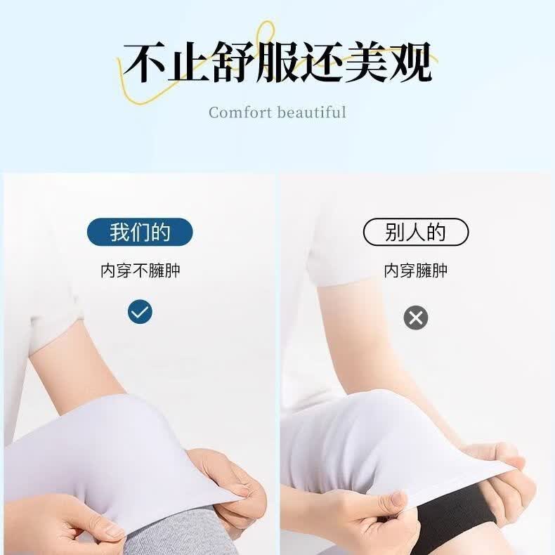 川崎护膝盖套保暖老寒腿男女士关节中老年人防寒发热薄款运动护套 新疆棉短款-浅灰-长20cm空调房 M【70-110斤】适用于中老年人