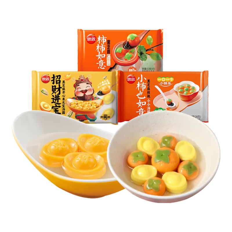 ˼��������Բ ����������Բ312g ���������֥����ԲԪ��Ŵ���� ��� �вƽ���+��������+С��Ҳ����