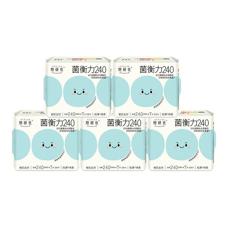 ������ ������������ ����240mm 35Ƭ ����͸����Ӫ 36.9Ԫ