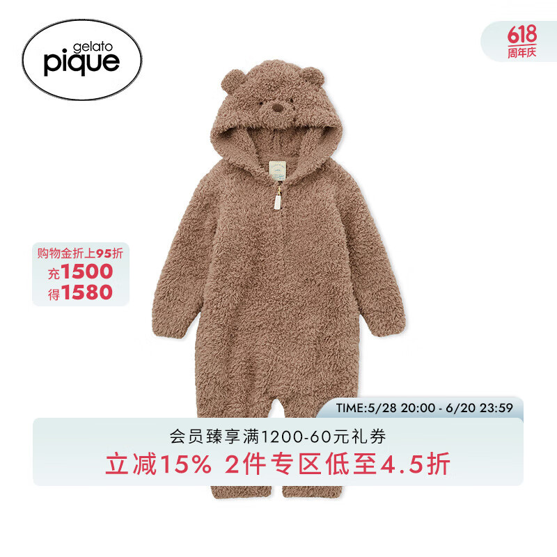 gelatopique24秋冬新品嬰兒睡衣半邊絨小動物連體服PBNO245446 棕色 80cm 80cm