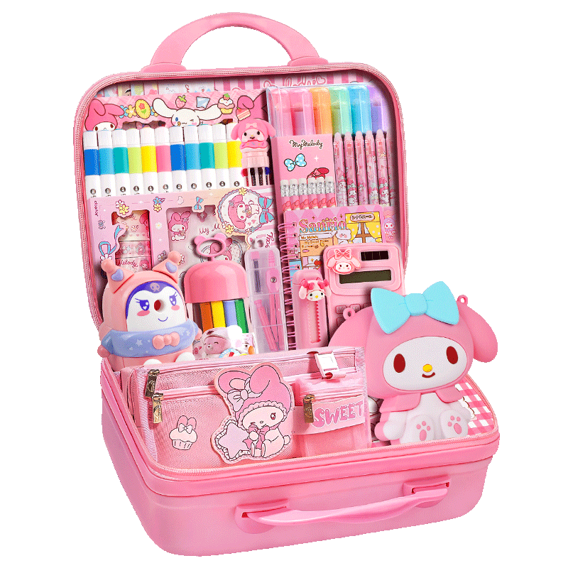 ���ڲ������������������ֵ�СŮ�����������ľ���װ7-8-14��С�������Сѧ��ѧϰ��� 127.88Ԫ