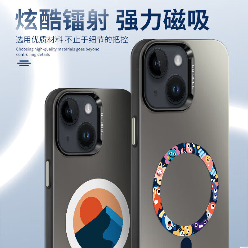 霸时代适用 iPhone15plus手机壳苹果15plus保护套全包磁吸超薄简约时尚创意卡通彩银防摔女男款外壳 彩银imd磁吸【小怪兽派对】 iPhone15plus