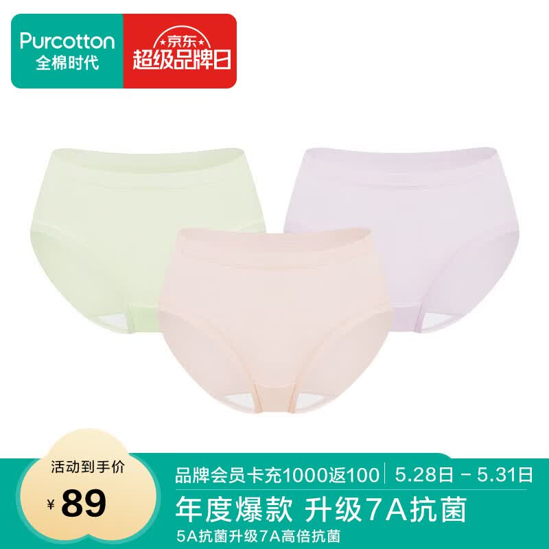 ȫ��ʱ�� Ůʿ�������ǿ� 3��װ��ţ�͹���+�����ӷ�+�����