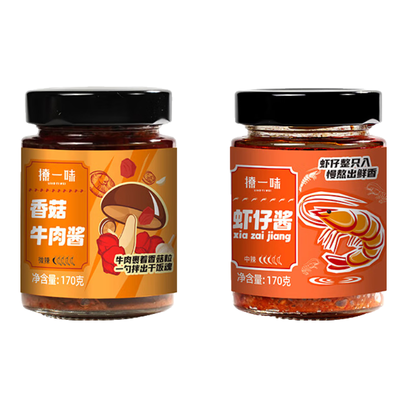 撩一味虾仔酱拌饭酱南极磷虾下饭菜拌面酱海鲜香辣酥脆即食海鲜酱 香菇牛肉酱+虾仔酱【2瓶组合装】