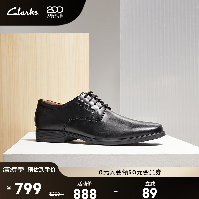 ���� ��ʿ��װ�±�Ь