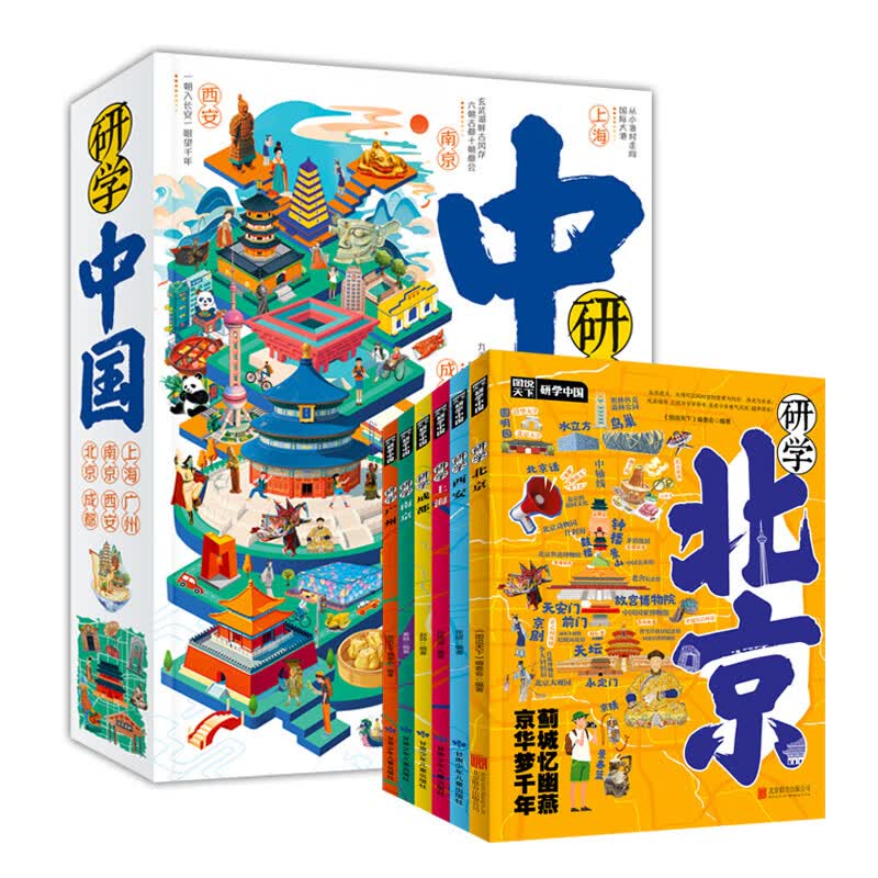 图 4