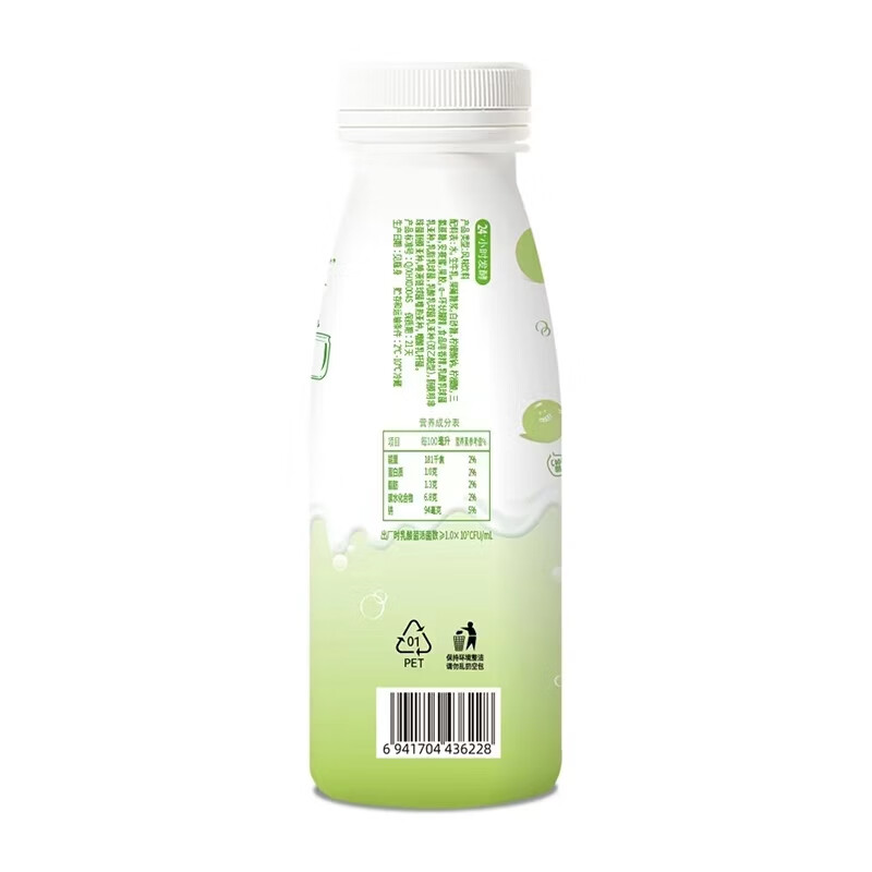 新希望新希望华西青提奶白气泡奶乳酸菌风味饮料270ml/瓶 华西青提