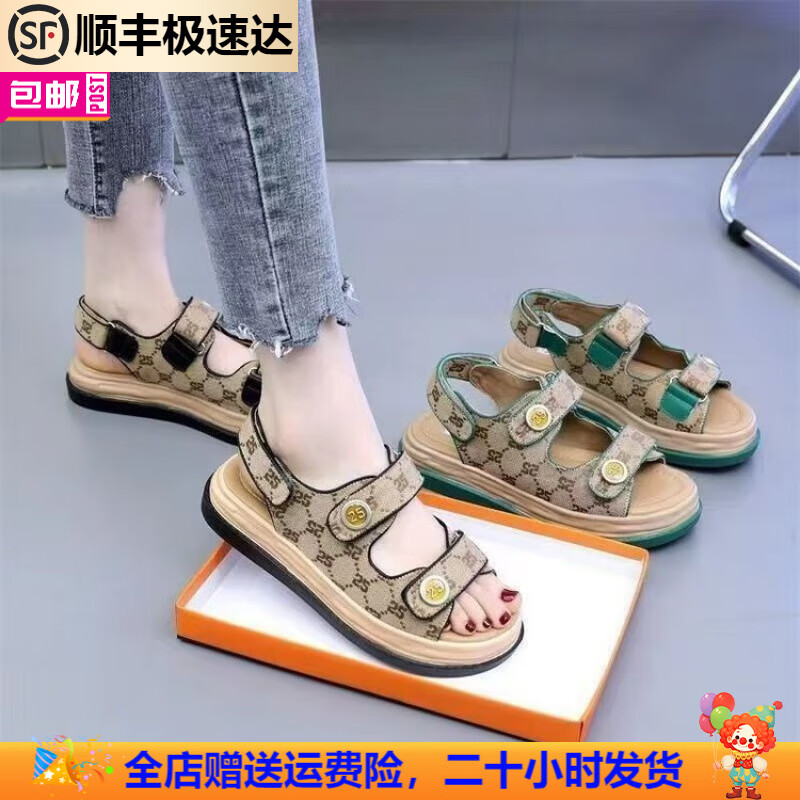 百丽踏小香风凉鞋2025年新款女夏季洋气平底运动休闲罗马沙滩鞋软底防滑 黑色 升级款 38