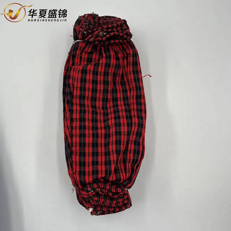 华夏盛锦户外薄款渐变运动套装夏季健身衣服速干短袖T恤训练短裤跑步装备 劳保防油袖套HXSJ-1041/双 下单请备注颜色和尺码