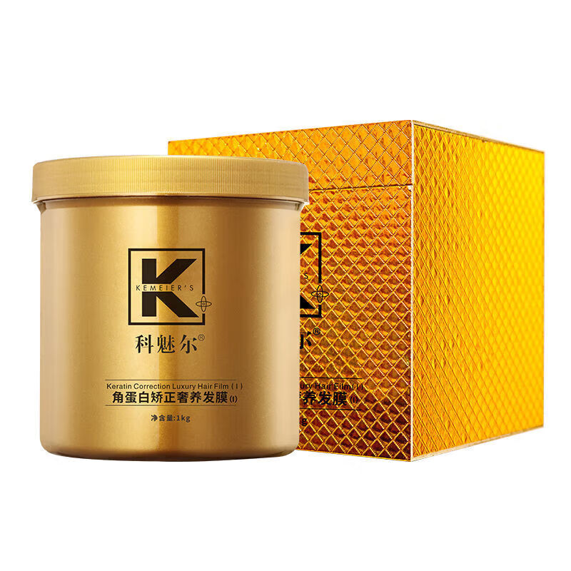科魅尔-角蛋白矫正奢养发膜顺滑修护温和不刺激柔顺自然清香 一瓶