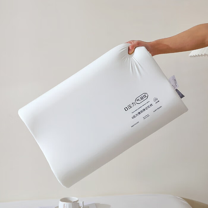 ǼƵѹѹͷо׵˯ ɫ35*55cmԼ8cm һֻװ Ĭ