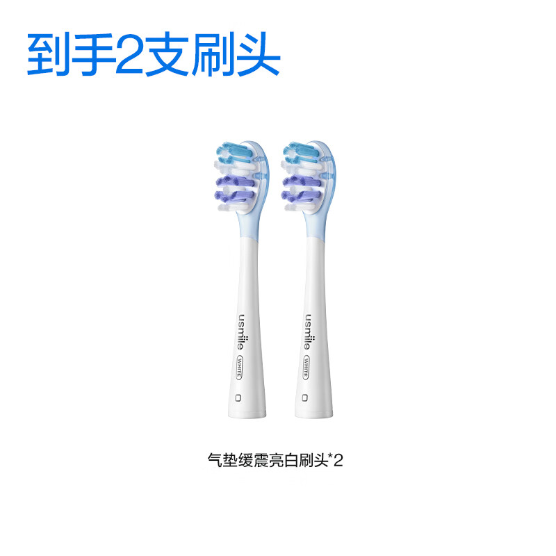 图 6