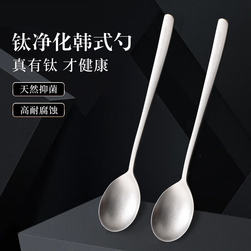 ʰ���Ѿ������������2ֻװ �Ӻ����׵������׳������������Ѳ;���װ 8.45Ԫ