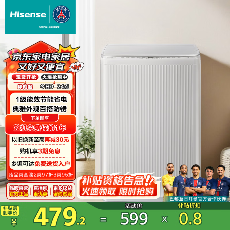 ���� ����ϴ�»� WT90N1Q 9�����ɫ