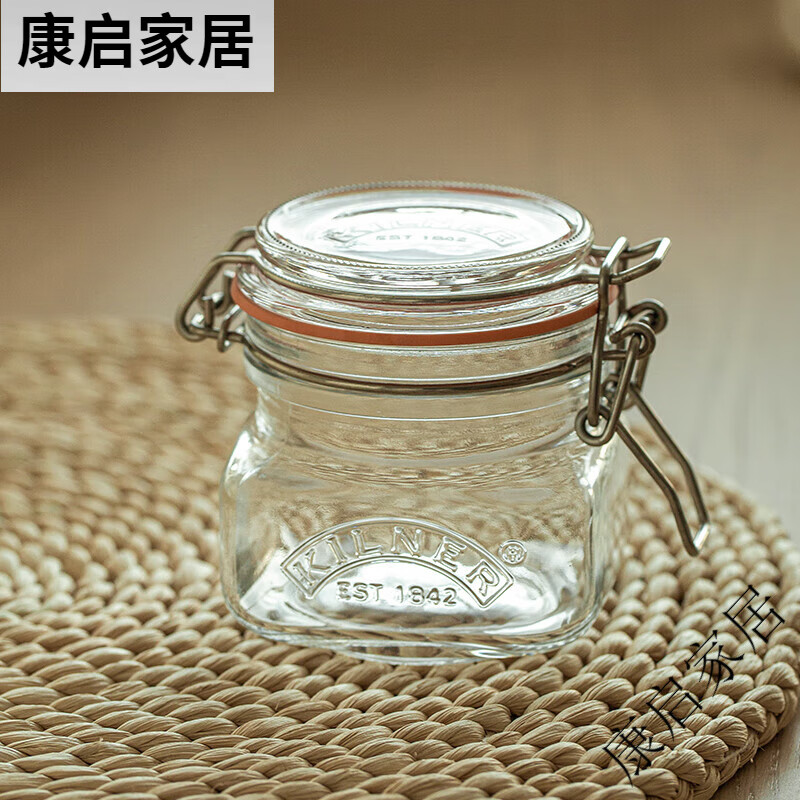 kilner玻璃瓶密封罐食品級收納雜糧泡菜果醬蜂蜜泡酒儲物罐子 托普系列/方形密封罐250ml
