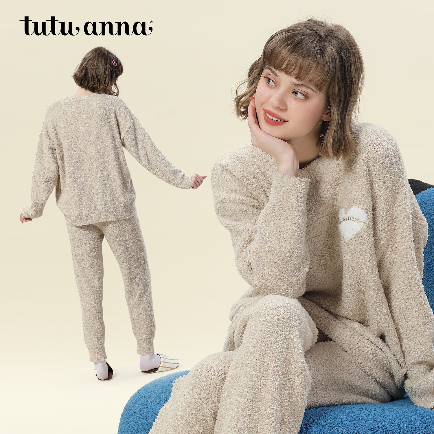 tutuanna半边绒纯色爱心套头长袖长裤套装家居服睡衣毛毛纱秋冬厚款 奶白色 均码 上衣160/84A 裤子160/70A