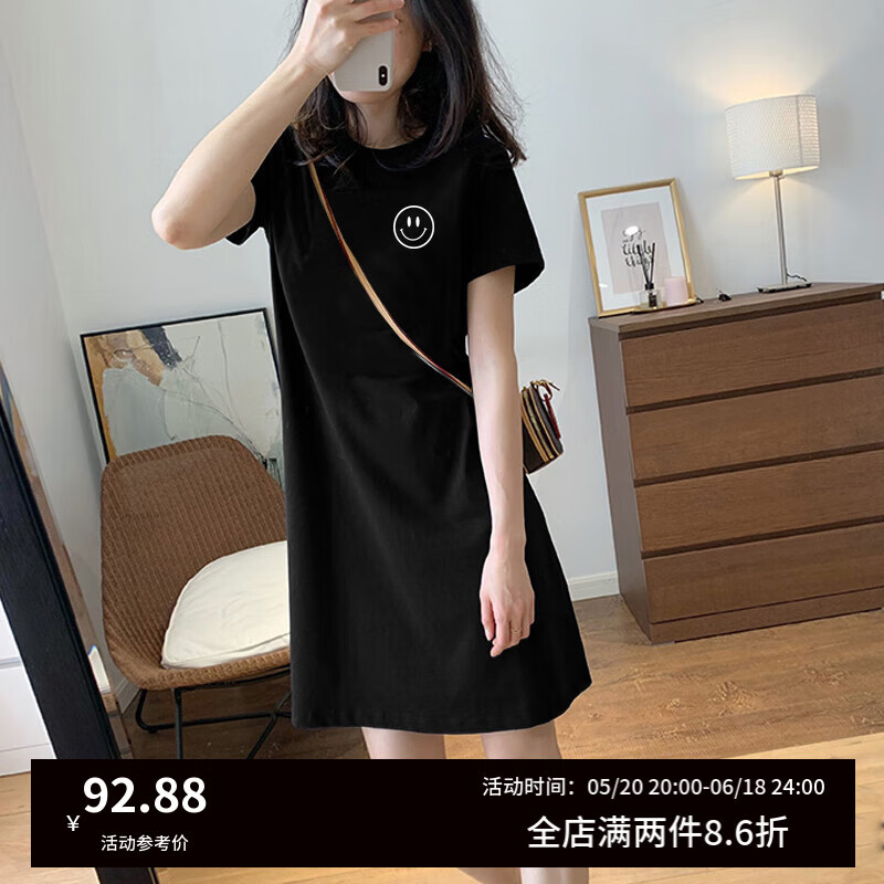 以純YISHION2025夏季新款中長(zhǎng)款純棉短袖連衣裙女休閑顯瘦遮肚大碼胖mm體恤裙 T61-黑色-4495白右上 3XL 適合155-175斤