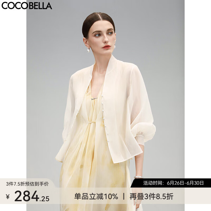 COCOBELLA新中式燈籠袖遮陽(yáng)短外套國(guó)風(fēng)襯衫空調(diào)衫SC3080-4 象牙白 XL