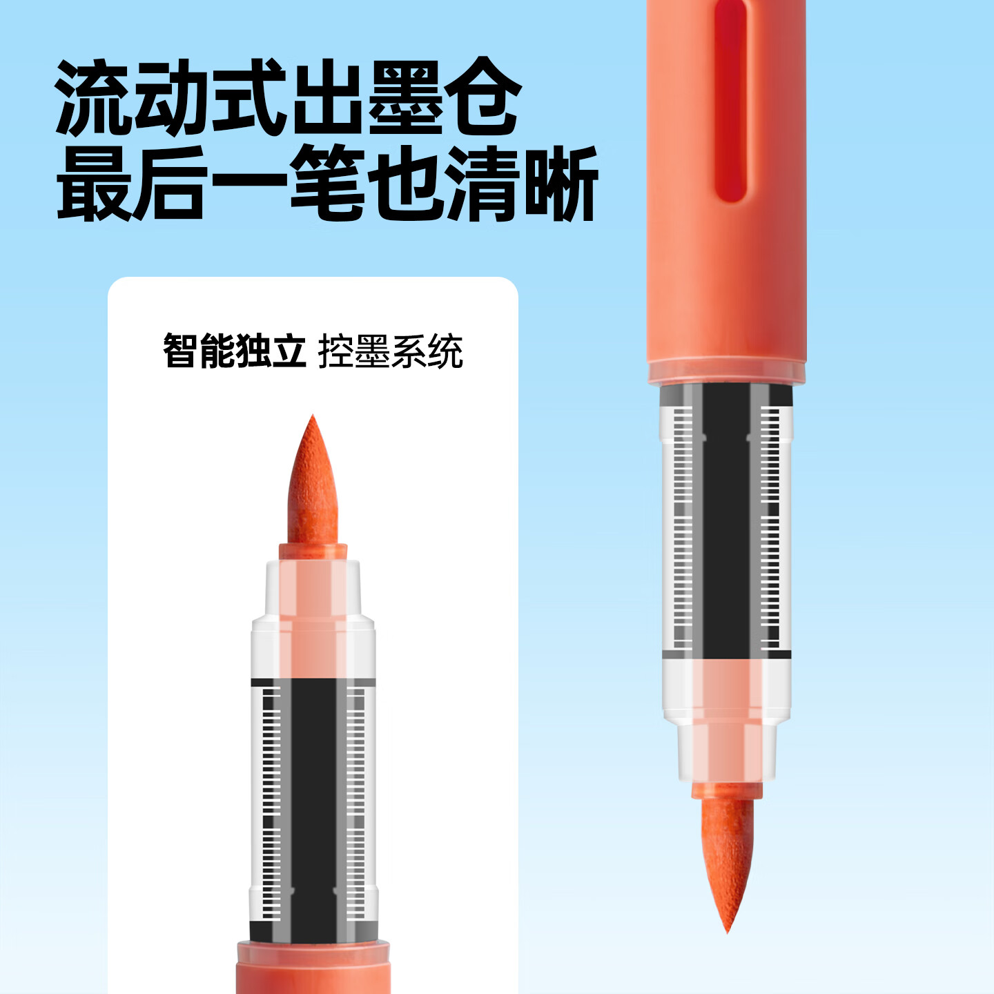 米娅（MIYA）直液式丙烯马克笔48色60色软头不透色可叠色学生兴趣专用儿童可水洗丙烯马克笔无毒水彩笔 【彩虹盒子·智能控墨】48色直液式丙烯马克笔