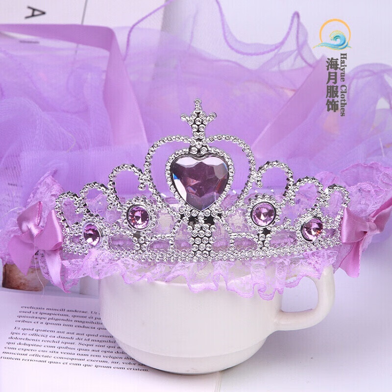 发卡女童头花公主披纱花童头饰发饰小女孩纱花环 紫色皇冠