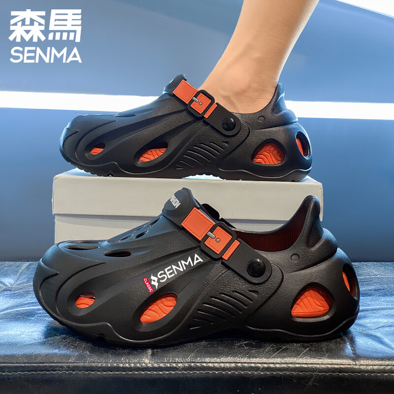 森馬男士洞洞鞋2026夏季新款休闲踩屎感包头拖鞋运动外穿涉水沙滩凉鞋 绿色 42 43