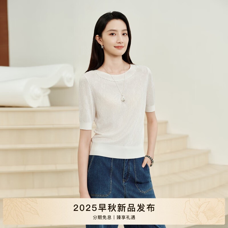 EP雅莹高端系列 圆领简约提花H型短袖针织上衣 2025早秋新款9519A 白色 M