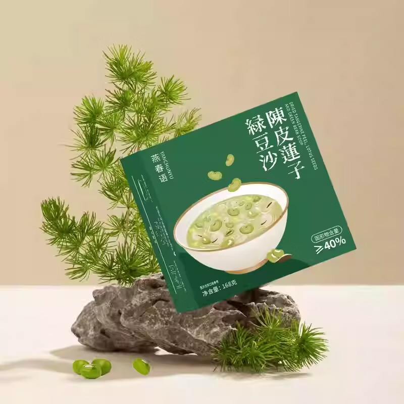 燕春语陈皮莲子绿豆沙即食清爽好吃八宝速食粥早代餐即食品礼品 陈皮莲子绿豆沙168g*12碗