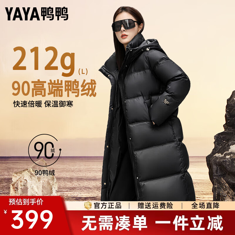 ѼѼ ���޷�Ů�����ϥ 160/84A(M)