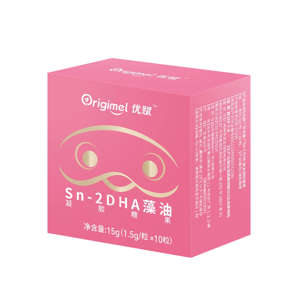ORIGIMEL �Ÿ� Sn-2DHA ����DHA ��Ч���� ������ͯ �Դ�2�� 10�� 9.9Ԫ
