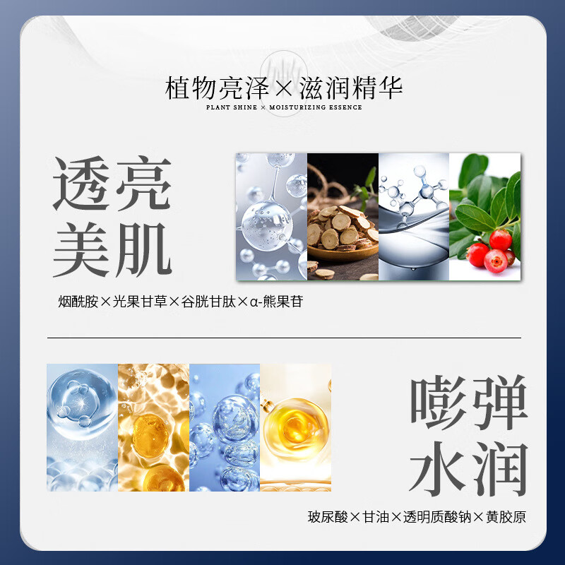 AOPY正品祛痘精华液面部淡化痘印粉刺闭口净肤水杨酸收缩毛孔祛痘原液 祛痘精华液【3瓶划算装】