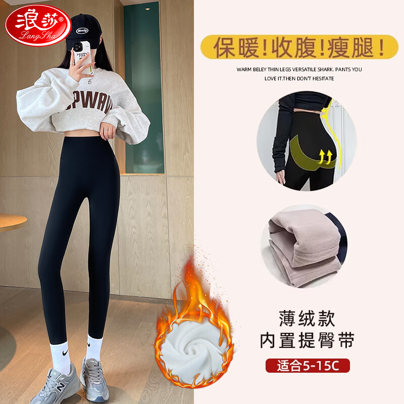 ��ɯ�����Ů���ﶬ���Ӻ��׿��⴩�������ݱ�ů�ո������٤����� ��ɫ ����-Ӥ���ޣ�����0~15��C�� M ���Ƽ�100-115�