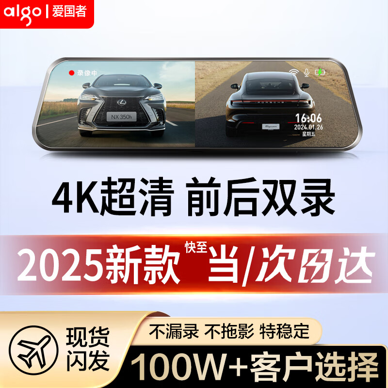 ߡ4K塿г¼ǰ˫¼360ȫߵӰ