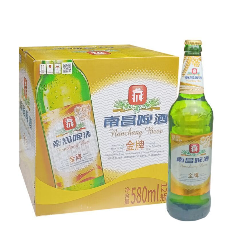 江西10度南昌啤酒啤酒之南昌啤酒南昌10度 580ml*12瓶 南昌金牌啤酒