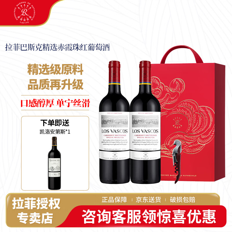 ���ơ�ר���꡿��˹����ؼ������Ѿ� ���ư�˹�˾�ѡϵ�� �������� ��˹�˾�ѡ��ϼ�� ˫֧��� 248Ԫ