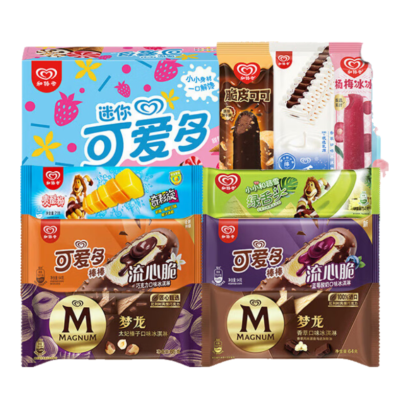 ��·ѩ �ɰ�������������� 40֧ 109.9Ԫ