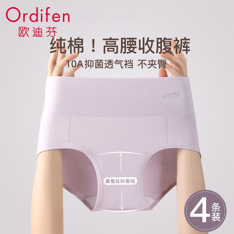 主图
