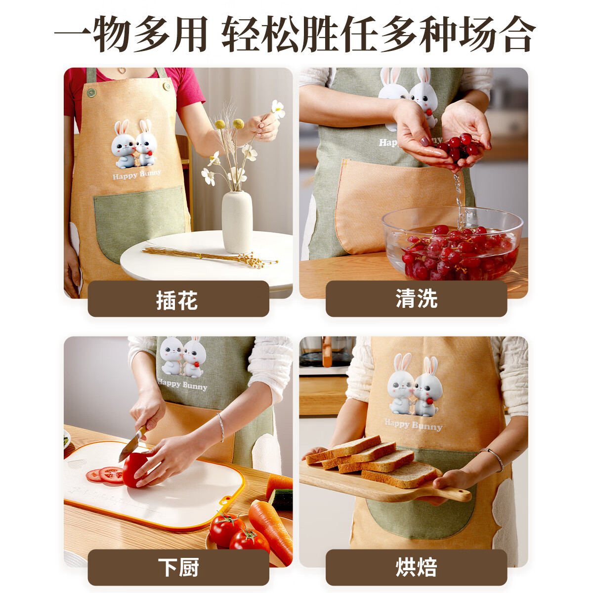 好媳妇围裙防水防油家用厨房家务高级工作服做饭男女通用围腰挂脖式加厚 多功能围裙【颜色随机】