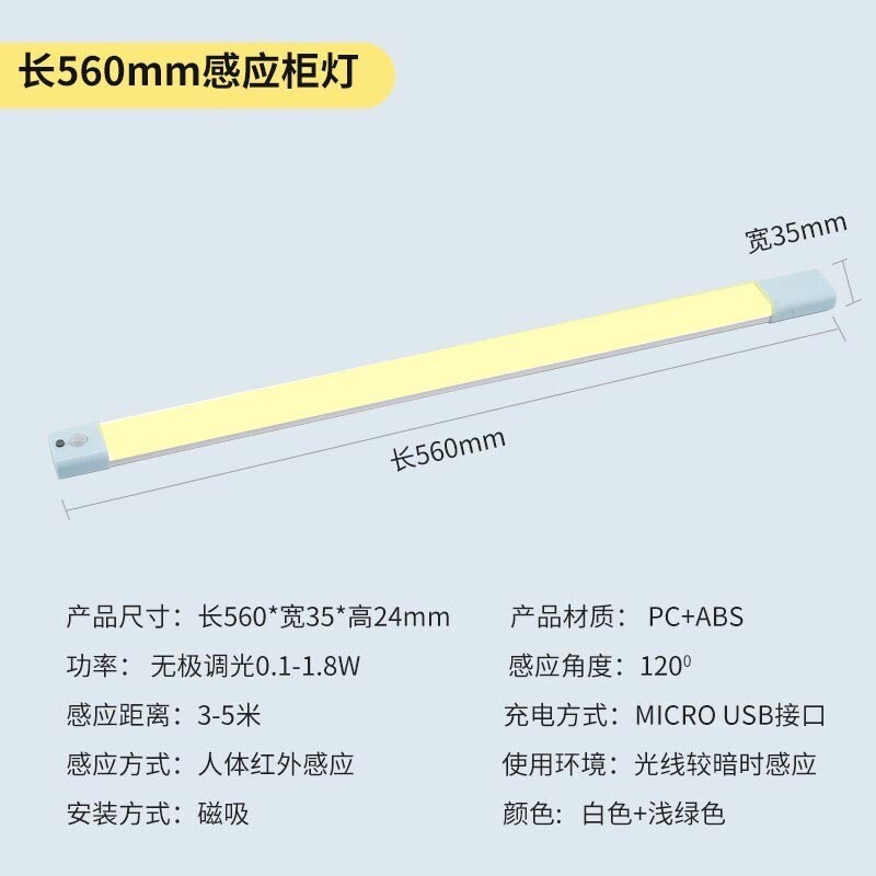 鸿视品牌壁灯-价格走势|怎么查看京东壁灯商品历史价格