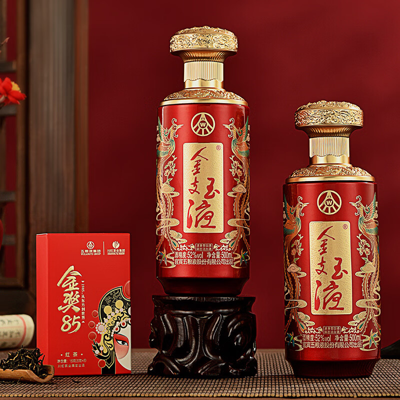 五粮浓香【酒厂直营】百鸟朝凤 节日礼赠 喜宴婚宴 浓香型白酒 52度 500mL 2瓶 礼盒装配礼袋
