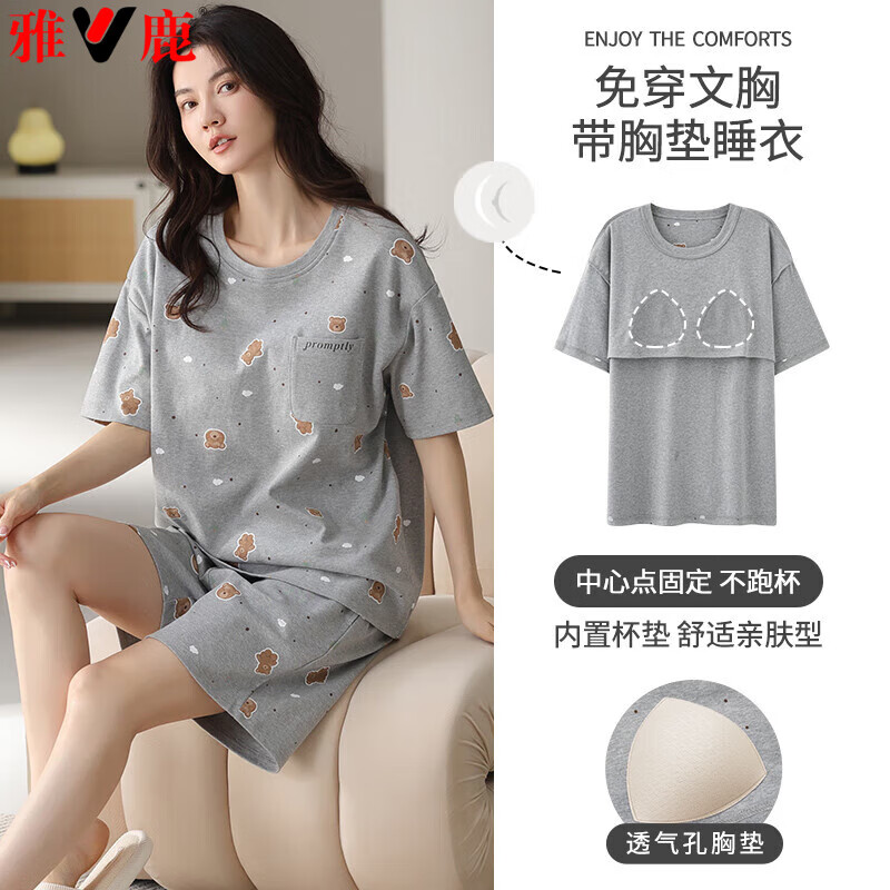 ��¹˯��Ů���ص��Ŀ�޶���̿��Լ���п���Բ���ļ��Ҿӷ���װ 01F65021 M Ů-