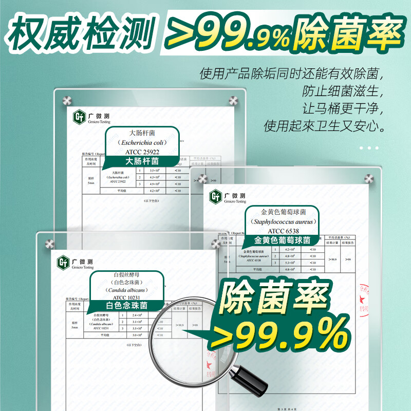 图 6