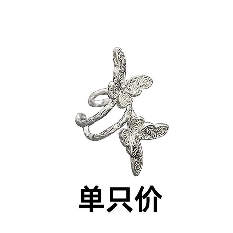 续品潮酷耳骨夹男女童街舞配饰儿童无耳洞耳钉舞台走秀手链爵士舞项链 一只蝴蝶唐草纹耳夹铜(白金色)