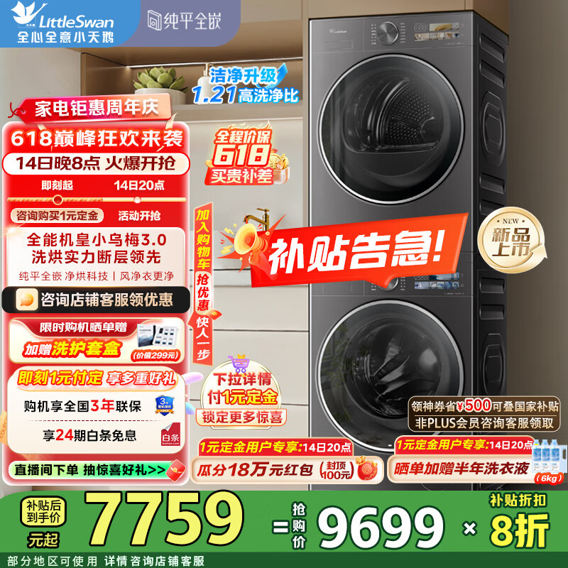 С��� ��Ͳϴ�»� TG10VE40 10KG