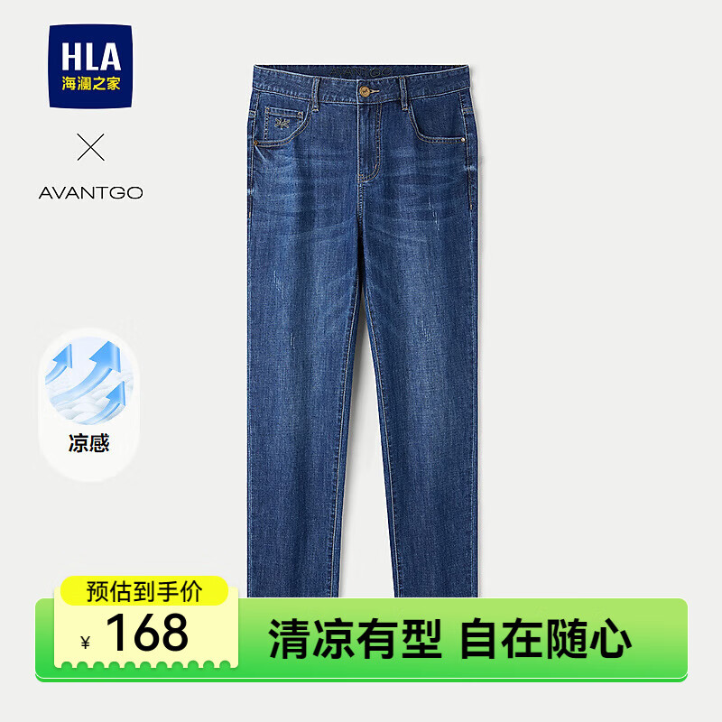 HLA����֮��ţ�п���25���������񾭵�ϵ��è��ֱͲ����HKNAW1J030A ţ��������ɫ���У�30 36 180/92A �Ƽ�161~170��